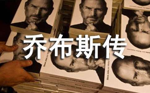 �ǲ�˹�������13ƪ