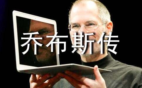 ���ǲ�˹���������(��ѡ15ƪ)