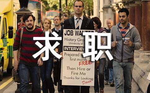 �����������ְ��