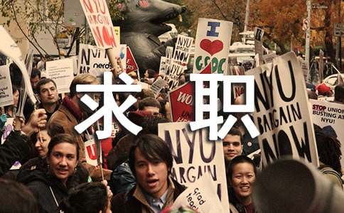 ǰ̨��Ա��ְ�ż���11ƪ