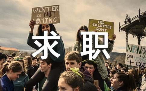 ������Ա��ְ��15ƪ