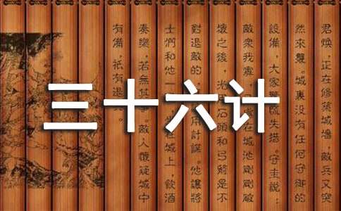 ��ʮ���ƶ���м���15ƪ