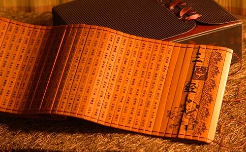 �����䡿�����־��������