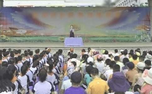 暑假散学典礼校长讲话稿