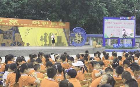 ��У������ɢѧ���񽲻���