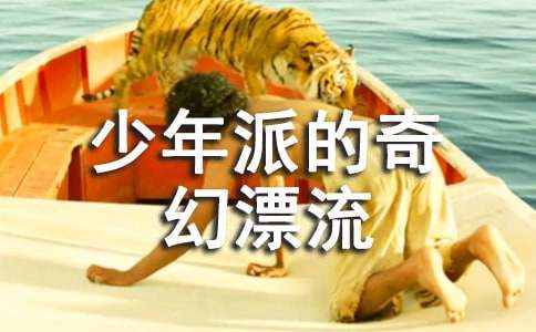 �������ɵ����Ư�����ۺ��