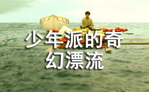 �ۡ������ɵ����Ư�����и� (11ƪ)