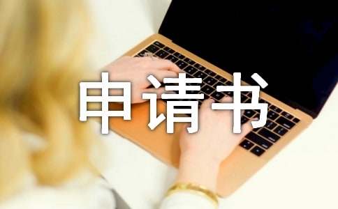 ����Աת����������