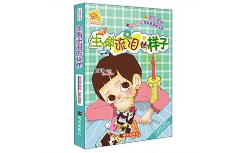 ��������������ӡ�����м���15ƪ