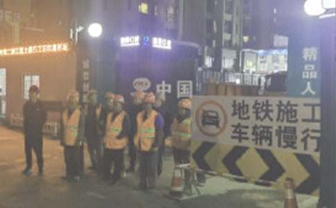 �̻�����ʩ����ͬ����