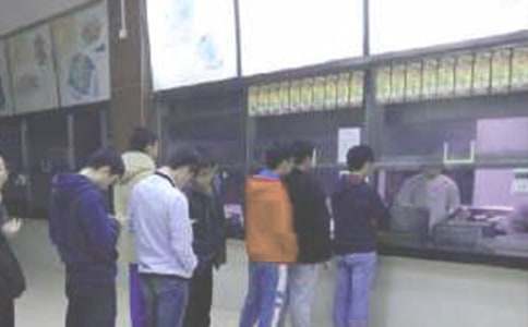 ����ʳ�ù����ܽ�