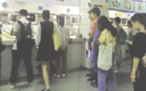 ʳ�ù����ܽᣨͨ��15ƪ��