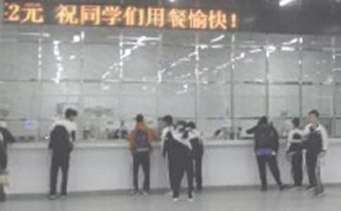 ʳ�ù����ܽᣨ��ѡ18ƪ��