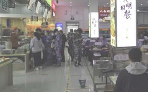 ��ҹʳ�ùۿ��ĵ�