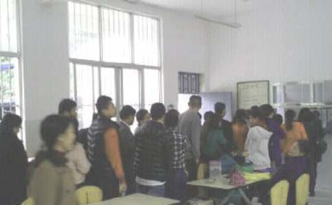 ʳ��Ա�����չ����ܽ�