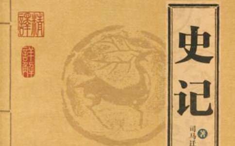 ʷ�Ƕ����ĵû��15ƪ