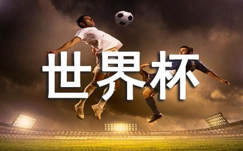 ���籭�Ĺۺ��