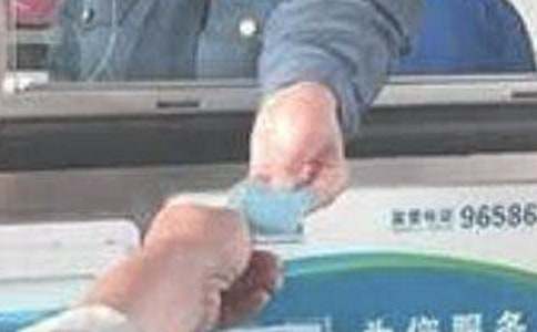 �շ�Աת�����Ҽ�������