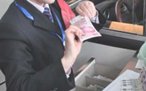 �շ�Ա���˹����ܽ᡾�ȡ�