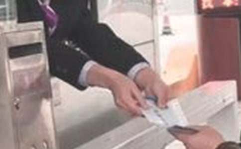 ��·�շ�Ա�����ܽ�