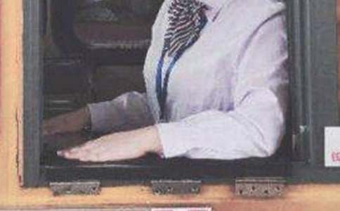 �����շ�Ա��ȹ����ܽ�(13ƪ)