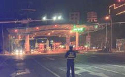 �շ�վ�Ĺ����ƻ�