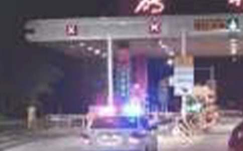 ����շ�վ�����ܽ�