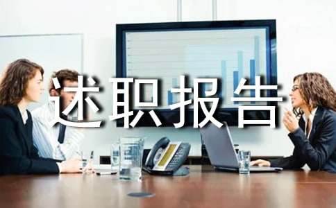 ת�����������ְ������ôд