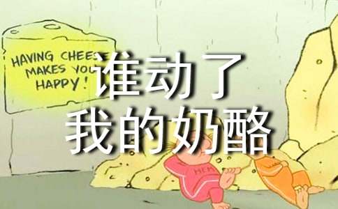 ˭�����ҵ����Ҷ����ͨ�ã�15ƪ��