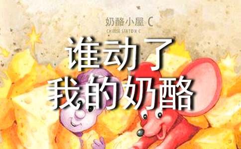 ���ر�����˭�����ҵ����ҡ������15ƪ