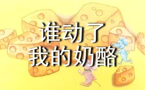 ��˭�����ҵ����ҡ������15ƪ��������