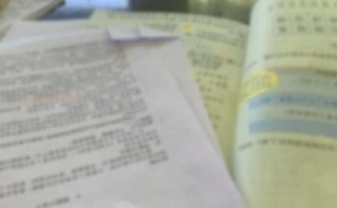 ��Բ����ʶ��˵�θ徭��[15ƪ]