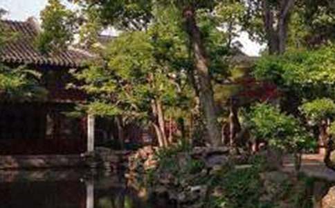 ����԰�ֹۺ��