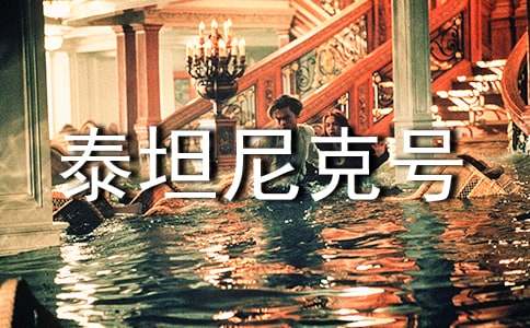 ̩̹��˺Ź��и�