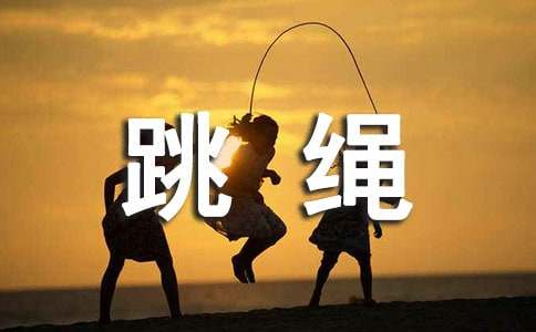 ����ѡ������Сѧ���ĺϼ�6ƪ