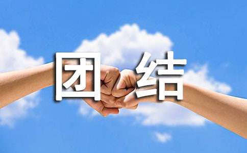 �ۿ������Ž��Ŀ��Ĺۺ��