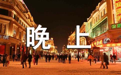 �����ϵ�̫������ѧ��˼