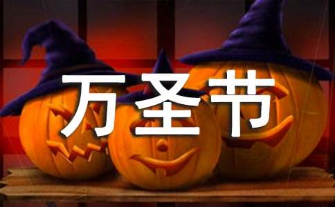 ��ʥ���ռ�