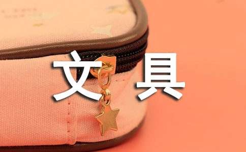 ���ľ�˵�θ�