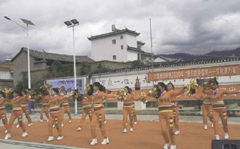 �����ݳ��쵼������