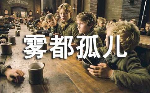 ѧ���������¶������ĵ�