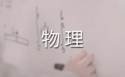 ���������鹤���ƻ����ʮƪ