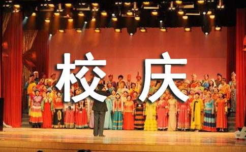 У��ѧ���ݽ���