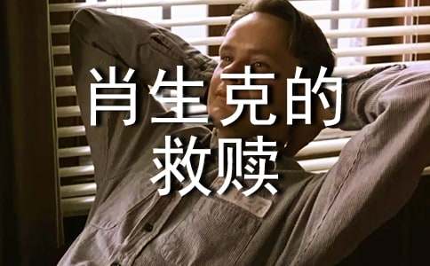 Ф��˵ľ���ۺ��(15ƪ)