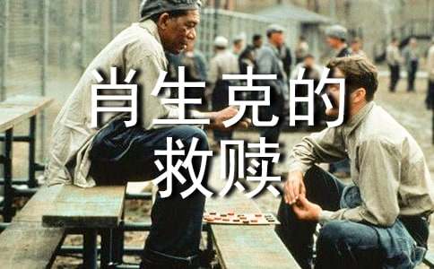 Ф��˵ľ���ۺ�� 15ƪ