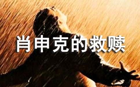 ��Ф��˵ľ��꡷�ۺ�� 15ƪ