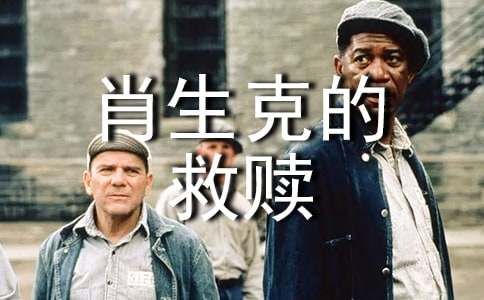 ��Ф��˵ľ��꡷�ۺ�С���ѡ��