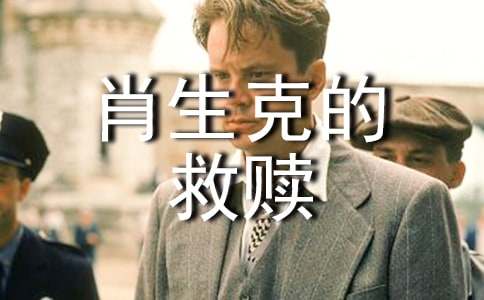 ��Ф��˵ľ��꡷�ۺ�У���ѡ36ƪ��