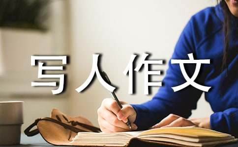 ��������д�����ġ�����