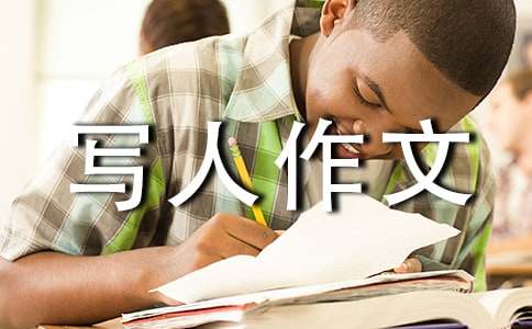 ��������д�����ġ��Ƽ���